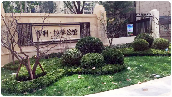 &#27431;&#23453;&#32593;&#39029;&#29256;&#30331;&#24405;&#20837;&#21475;&#45;&#27431;&#23453;&#40;&#20013;&#22269;&#41;