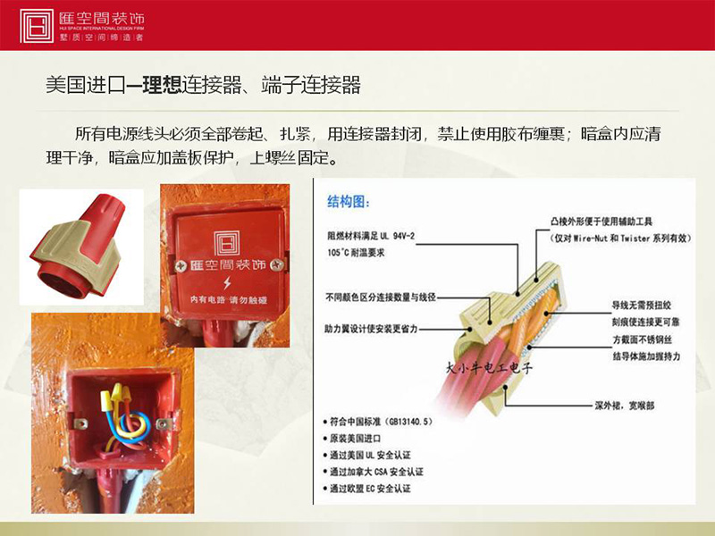 &#27431;&#23453;&#32593;&#39029;&#29256;&#30331;&#24405;&#20837;&#21475;&#45;&#27431;&#23453;&#40;&#20013;&#22269;&#41;