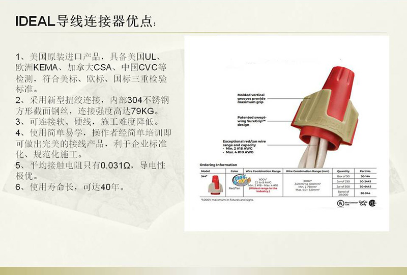 &#27431;&#23453;&#32593;&#39029;&#29256;&#30331;&#24405;&#20837;&#21475;&#45;&#27431;&#23453;&#40;&#20013;&#22269;&#41;
