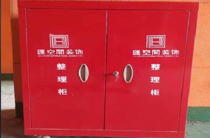 &#27431;&#23453;&#32593;&#39029;&#29256;&#30331;&#24405;&#20837;&#21475;&#45;&#27431;&#23453;&#40;&#20013;&#22269;&#41;