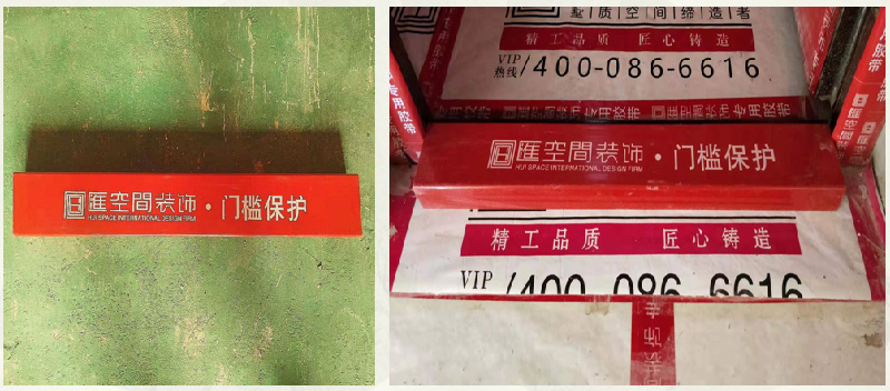 &#27431;&#23453;&#32593;&#39029;&#29256;&#30331;&#24405;&#20837;&#21475;&#45;&#27431;&#23453;&#40;&#20013;&#22269;&#41;