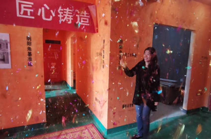 &#27431;&#23453;&#32593;&#39029;&#29256;&#30331;&#24405;&#20837;&#21475;&#45;&#27431;&#23453;&#40;&#20013;&#22269;&#41;