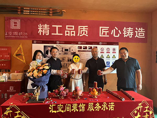 &#27431;&#23453;&#32593;&#39029;&#29256;&#30331;&#24405;&#20837;&#21475;&#45;&#27431;&#23453;&#40;&#20013;&#22269;&#41;