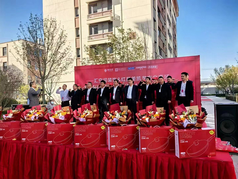 &#27431;&#23453;&#32593;&#39029;&#29256;&#30331;&#24405;&#20837;&#21475;&#45;&#27431;&#23453;&#40;&#20013;&#22269;&#41;