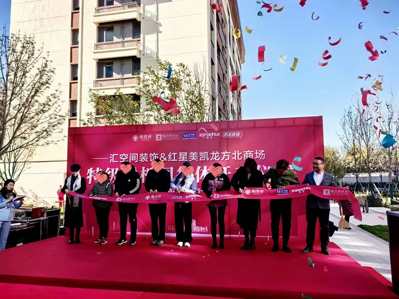 &#27431;&#23453;&#32593;&#39029;&#29256;&#30331;&#24405;&#20837;&#21475;&#45;&#27431;&#23453;&#40;&#20013;&#22269;&#41;