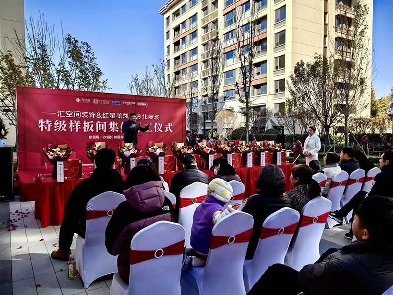 &#27431;&#23453;&#32593;&#39029;&#29256;&#30331;&#24405;&#20837;&#21475;&#45;&#27431;&#23453;&#40;&#20013;&#22269;&#41;