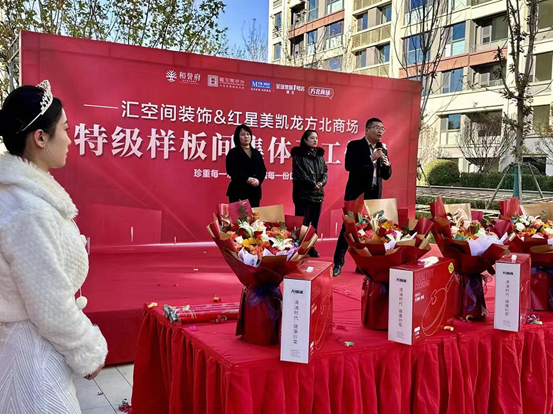 &#27431;&#23453;&#32593;&#39029;&#29256;&#30331;&#24405;&#20837;&#21475;&#45;&#27431;&#23453;&#40;&#20013;&#22269;&#41;