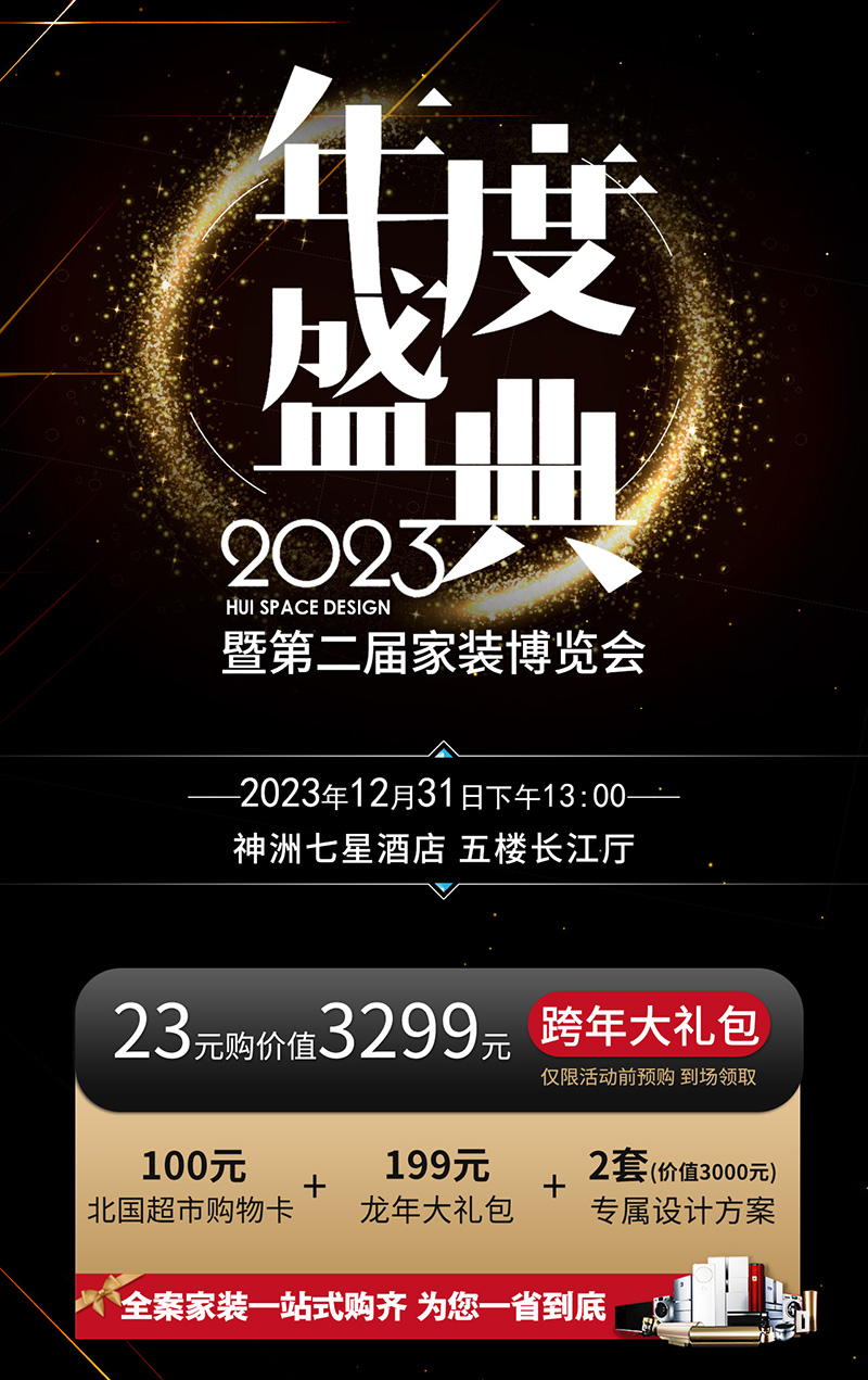 &#27431;&#23453;&#32593;&#39029;&#29256;&#30331;&#24405;&#20837;&#21475;&#45;&#27431;&#23453;&#40;&#20013;&#22269;&#41;
