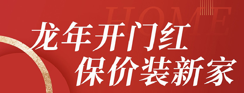 &#27431;&#23453;&#32593;&#39029;&#29256;&#30331;&#24405;&#20837;&#21475;&#45;&#27431;&#23453;&#40;&#20013;&#22269;&#41;